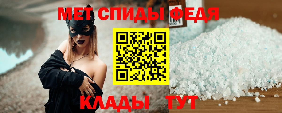 маркетплейс состав  mega ссылки  Куйбышев  АМФ  АМФЕТАМИН 97%  Вход с VPN  Амфетамин 
