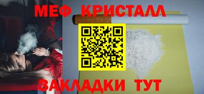 МДМА Канаш