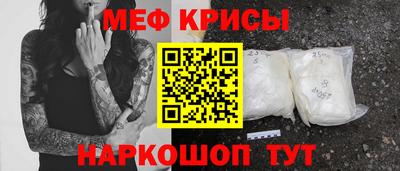 синтетический гашиш Кандалакша