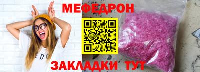 скорость Камышлов