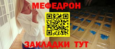 синтетический гашиш Кандалакша