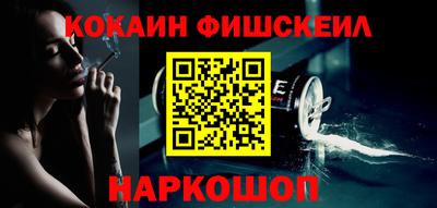 скорость Камышлов