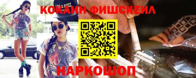 синтетический гашиш Кандалакша