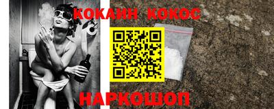 скорость Камышлов