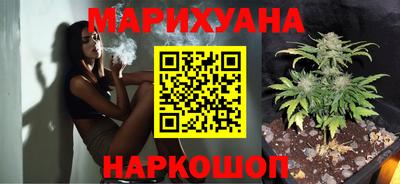 скорость Камышлов
