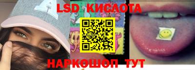 скорость Камышлов