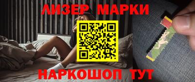 скорость Камышлов