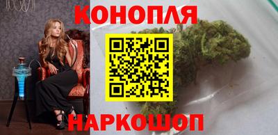 МДМА Канаш