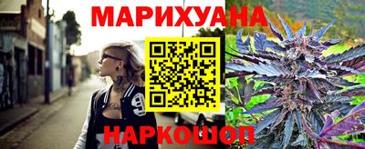 МДМА Канаш