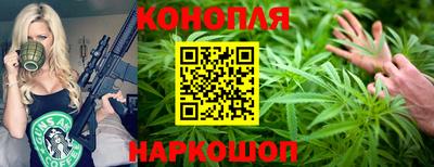 МДМА Канаш