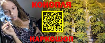 синтетический гашиш Кандалакша