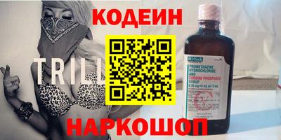 МДМА Канаш