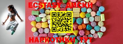 синтетический гашиш Кандалакша