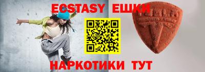 синтетический гашиш Кандалакша