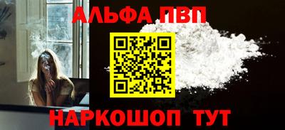 МДМА Канаш