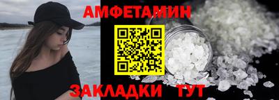 скорость Камышлов