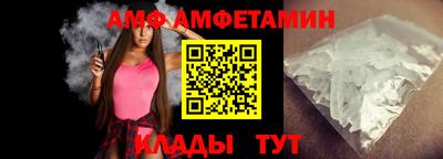 МДМА Канаш