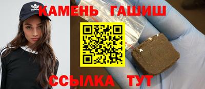 скорость Камышлов