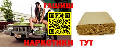 МДМА Канаш
