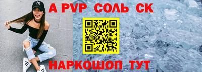 скорость Камышлов