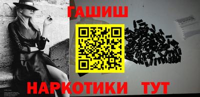 МДМА Канаш