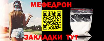 МДМА Канаш