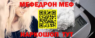 скорость Камышлов