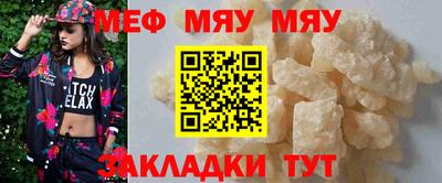 скорость Камышлов